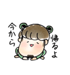 スタンプで翔！vol.2（個別スタンプ：10）