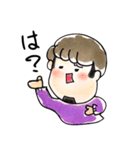 スタンプで翔！vol.2（個別スタンプ：23）
