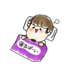 スタンプで翔！vol.2（個別スタンプ：24）
