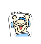 煽りパンク（個別スタンプ：3）