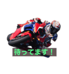 ライダーのためのスタンプ（個別スタンプ：3）