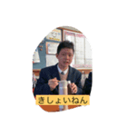 The 山川（個別スタンプ：8）