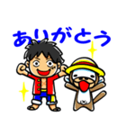 ONE PIECE + おやじでごザル（個別スタンプ：21）