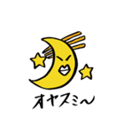 ネタで使おう！モブキャラスタンプ（個別スタンプ：4）