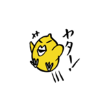 ネタで使おう！モブキャラスタンプ（個別スタンプ：23）