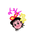 もうすぐ春ですよ。（個別スタンプ：2）