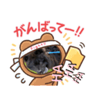 チャウチャウ くーちゃんpart2（個別スタンプ：3）