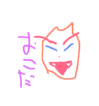 へいわの人2（編集版）（個別スタンプ：3）
