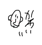へいわの人2（編集版）（個別スタンプ：6）