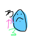 へいわの人2（編集版）（個別スタンプ：7）