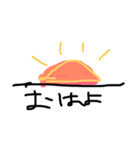 へいわの人2（編集版）（個別スタンプ：11）