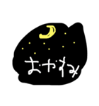 へいわの人2（編集版）（個別スタンプ：15）