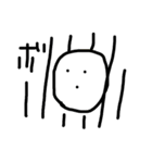 へいわの人2（編集版）（個別スタンプ：21）