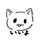 どどどどどうぶつすたんぷ（個別スタンプ：5）