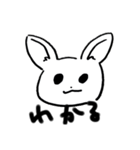 どどどどどうぶつすたんぷ（個別スタンプ：7）