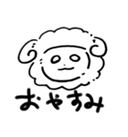 どどどどどうぶつすたんぷ（個別スタンプ：8）