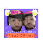 愛しぃDarling様✰大切な方へ送っちゃおっ❢❢（個別スタンプ：1）