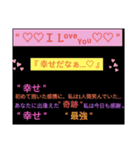 愛しぃDarling様✰大切な方へ送っちゃおっ❢❢（個別スタンプ：2）