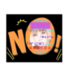愛しぃDarling様✰大切な方へ送っちゃおっ❢❢（個別スタンプ：5）