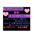愛しぃDarling様✰大切な方へ送っちゃおっ❢❢（個別スタンプ：8）