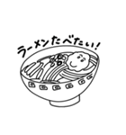 まんまるあたまだな〜（個別スタンプ：3）