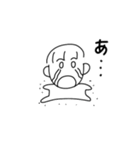 まんまるあたまだな〜（個別スタンプ：5）
