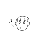 まんまるあたまだな〜（個別スタンプ：6）