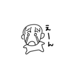 まんまるあたまだな〜（個別スタンプ：8）