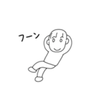 まんまるあたまだな〜（個別スタンプ：13）