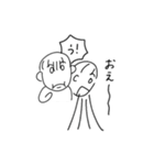 まんまるあたまだな〜（個別スタンプ：31）