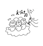 まんまるあたまだな〜（個別スタンプ：32）