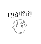 まんまるあたまだな〜（個別スタンプ：37）