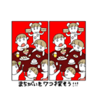 まんまるあたまだな〜（個別スタンプ：40）