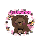 『たぬきのみんぽこ』使えるスタンプ（個別スタンプ：6）