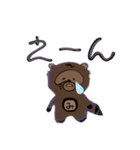 『たぬきのみんぽこ』使えるスタンプ（個別スタンプ：14）