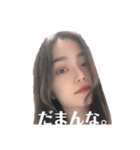 サッチャンゾン名言集①（個別スタンプ：5）