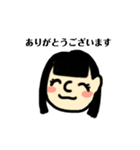 三輪鉱油るみちゃんスタンプ（個別スタンプ：1）