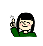 三輪鉱油るみちゃんスタンプ（個別スタンプ：7）
