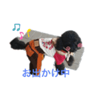 cocoのプーさん友達編①（個別スタンプ：2）