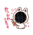 cocoのプーさん友達編①（個別スタンプ：6）