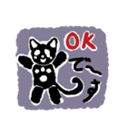 クロおばけねこ（個別スタンプ：1）