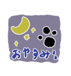 クロおばけねこ（個別スタンプ：7）