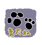 クロおばけねこ（個別スタンプ：8）