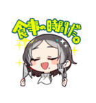 電音部 公式LINEスタンプ（個別スタンプ：21）