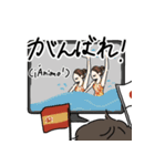 山口市‐スペイン応援スタンプ（個別スタンプ：16）