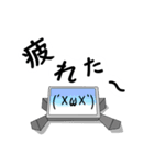 顔文字ロボくん（個別スタンプ：4）