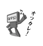 顔文字ロボくん（個別スタンプ：9）