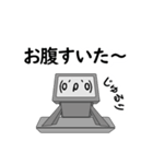 顔文字ロボくん（個別スタンプ：17）