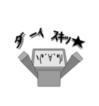 顔文字ロボくん（個別スタンプ：20）