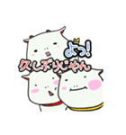 やぎ兄弟の生活2（個別スタンプ：4）